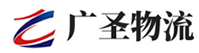 广州到潮阳区物流公司